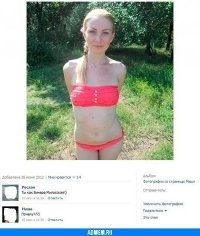 Неожиданные вопросы с женских форумов, от которых и смешно, и страшно