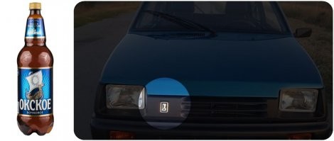 Не всё так просто...