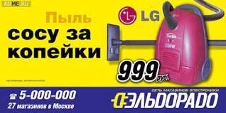 Походу одна контора делала))))