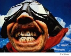 Всё вразнобой