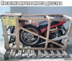 Мечта рокеров конца 80-х: Jawa 350 "Люксовка" после реставрации