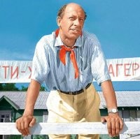 «Всегда вперед, ни шагу назад»: сегодня 99 лет пионерской организации