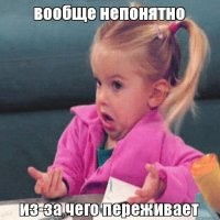 это доктора виновны, они препятствуют естественному отбору вот уроды и множится!