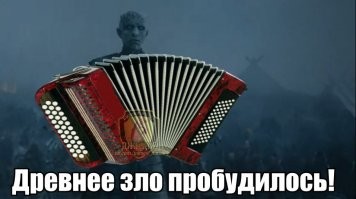 Этому видео пару лет точно.