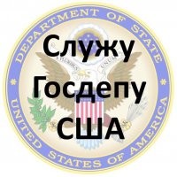 Молодец. Красава. Держи.