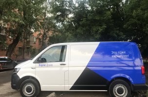 Это вы ещё такую не осматривали... Я, думаю, их только для потрахушек и используют.