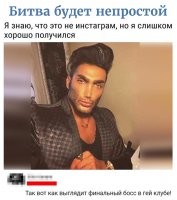 13 &nbsp;ужасных причесок от&nbsp;горе-парикмахеров