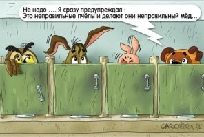 Упоротый FixPrice: всё по 35, 36, 37 ... 50  рублей