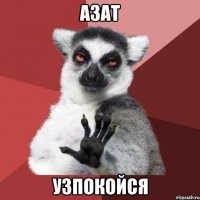 "В России не будет коллективного иммунитета против ковида": Пугающие прогнозы врачей по вакцинации