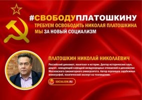 Сезон в разгаре: самокатчик на пешеходном переходе попал под машину