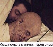 Страдающее средневековье