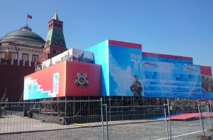 Зато у нас с декоммунизацией полный порядок