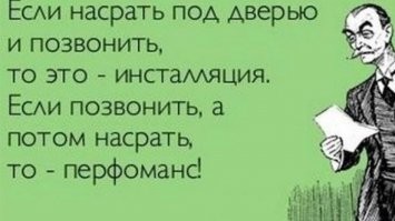 Смешные комментарии из соц.сетей