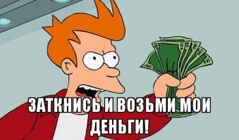 Смешные комментарии из соц.сетей