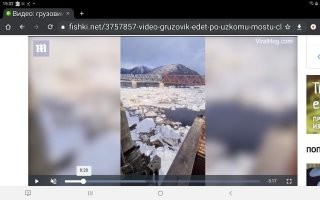 Что за мост недалеко справа?