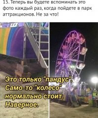 35 опасных дизайнерских решений