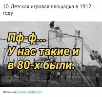 35 опасных дизайнерских решений
