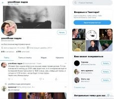 Они действительно существуют - это не выдумки фотошопера, к сожалению ...