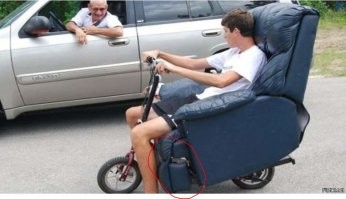 Так у него есть подъем для ног