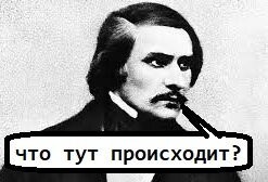 В Москве обнаружили гоголя и свиязь