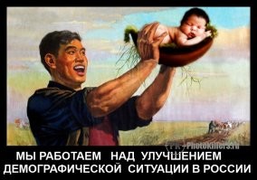 Плакаты о китайско-советской дружбе... кажется, даже слишком горячей