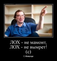 Самые забавные объявления на интернет-аукционах