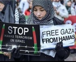 Президент Турции проклял Австрию за поднятые флаги Израиля на правительственном здании