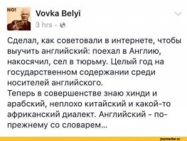 Смешные комментарии из соц.сетей