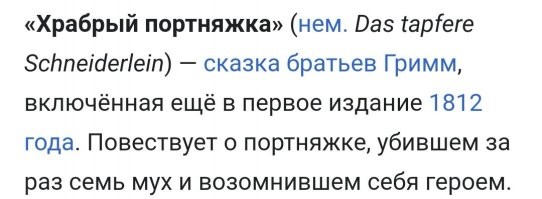 Пьяный самбист избил прохожего в Москве