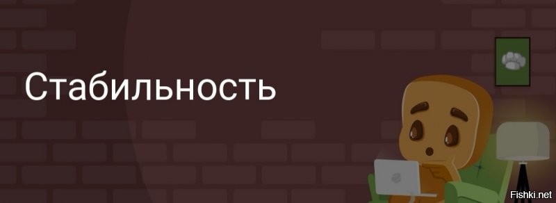 Скрины из соцсетей