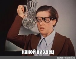 Студия Михалкова снимет патриотический фильм о борьбе российской подлодки с кракеном