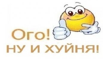 "Певица неплохая, но вот песня...": реакция на выступление Манижи на Евровидении