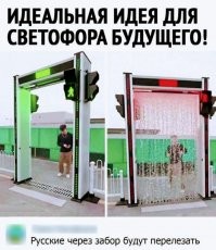На ближайших дачах появятся новые душевые.