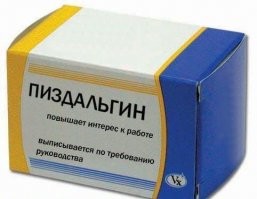 Смешные комментарии из соц.сетей