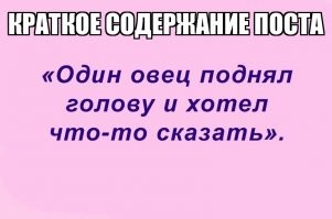 О, сколько нам ошибок чудных