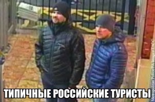 Для некоторых туризм - это вообще образ жизни ...