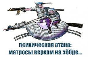 Почему людям так и не удалось одомашнить зебру