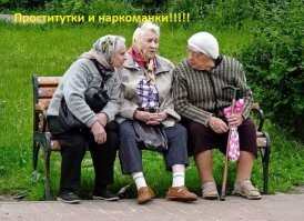 Смешные комментарии из соц.сетей