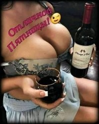 Очередной блок позитива  