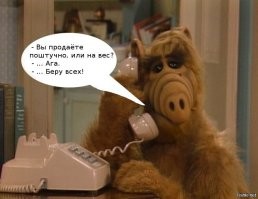 Смешные и познавательные картинки