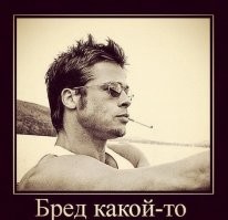 Анджелина Джоли снялась в неожиданной фотосессии с роем пчёл