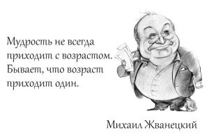 Надо любить животных