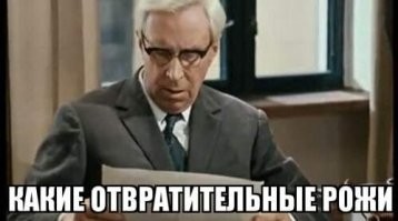 Как на самом деле выглядят наши звезды в реальной жизни и без фильтров