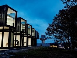 В качестве офисного сооружения- самое оно! Для жилья- сомнительно.