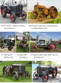 Всегда найдется тот, кому похрен.