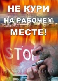 В Ухане несколько человек попали в больницу после взрыва в канализации