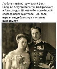 Свадебный фотограф - понятно, фотографии давно появились. А вот "свадебные кинооператоры", интересно, когда первые ролики сделали?