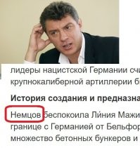 Как нацисты создали «Дору» — самую мощную и бесполезную пушку в истории