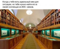 У меня специальная папка в облаке.