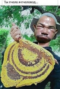 Очередной блок позитива  